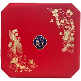 百鸟朝凤月饼礼盒1100g【LY】