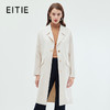 EITIE爱特爱冬季新款气质翻领温柔显瘦外套大衣女7214923 商品缩略图0