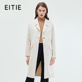 EITIE爱特爱冬季新款气质翻领温柔显瘦外套大衣女7214923