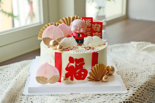 福字寿桃款 商品图0