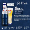 法国1664嘉士伯白啤(柑橘果香)原味冰镇啤酒330ml/ 瓶 商品缩略图3