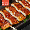 海大厨-蒲烧鳗鱼 商品缩略图4