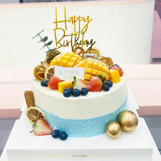 夏日阳光 6/8/10英寸蛋糕 商品图1