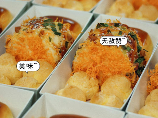 下午茶套餐三-肉肉卷＋泡芙（需提前订购） 商品图0