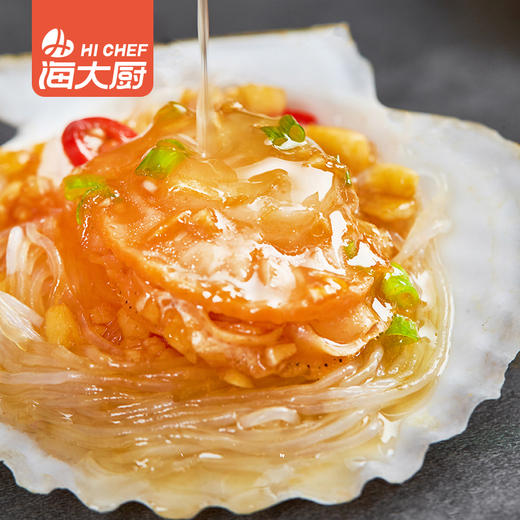 海大厨-蒜蓉粉丝贝 商品图2
