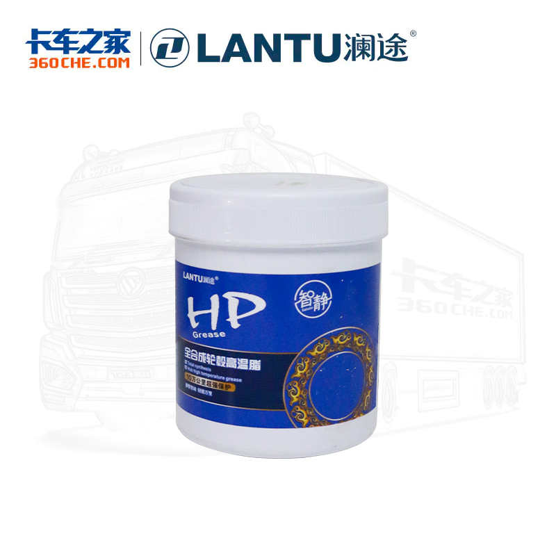 澜途 全合成轮毂高温脂 2L