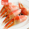海大厨-二本爪（大） 商品缩略图1