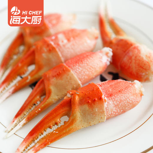 海大厨-二本爪（大） 商品图1