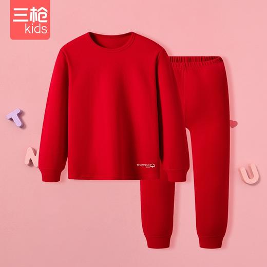 【社群专享】Threegun三枪 【舒肤棉】女童圆领大红吉庆款儿童保暖内衣套装-29470D011 商品图0