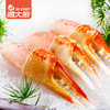 海大厨-二本爪（大） 商品缩略图3