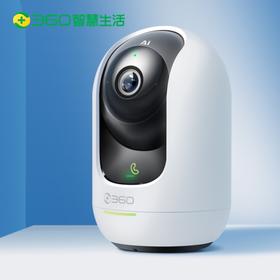 【专属】360 家用监控摄像头智能摄像机 3K云台版500万双频wifi超高清星光微光全彩双向通话母婴看护 云台8Max AI版