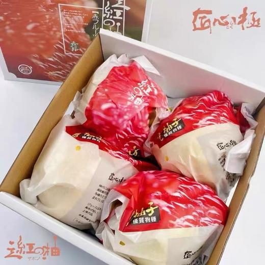 匠心级红柚（单果950g起） 商品图1