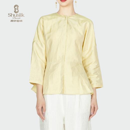 25BWCY9028女士燕尾真丝双色衬衫JW1239  商品图1