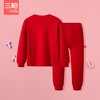 【社群专享】Threegun三枪 【舒肤棉】女童圆领大红吉庆款儿童保暖内衣套装-29470D011 商品缩略图1