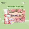 小甘菊玫瑰礼盒（玫瑰护手霜75ml+护手霜20ml+圆罐20ml）/117771 天然玫瑰精华自然滋养一抹即溶 商品缩略图0