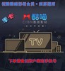 优酷酷喵影视会员季卡 商品缩略图0