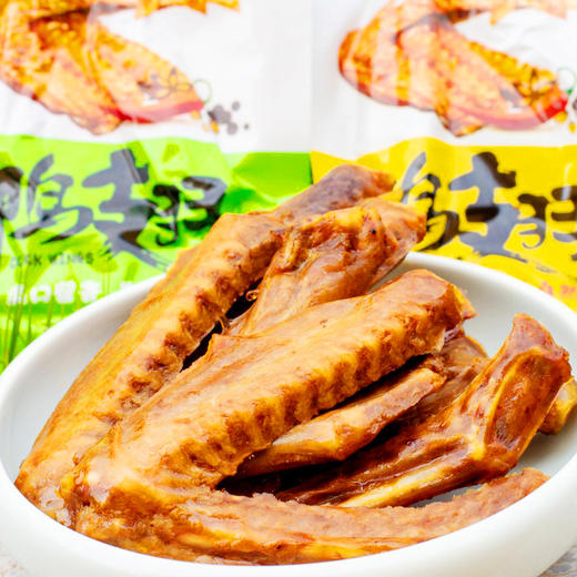 XLJ舌上客家鸭翅 商品图0
