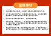 迅雷超级会员月卡 商品缩略图1