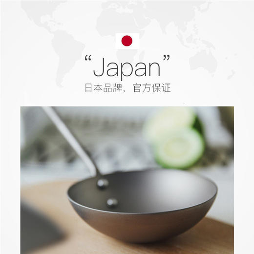日本进口吉川超轻钛铲钛勺 家用不易生锈炒菜铲锅铲厨具 商品图10