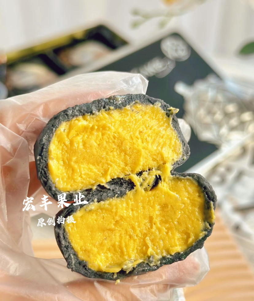 黑刺榴莲冰皮月饼 口感香浓 一盒6个装 配保温礼袋
