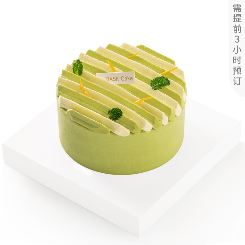 【团购款】茶颜悦色