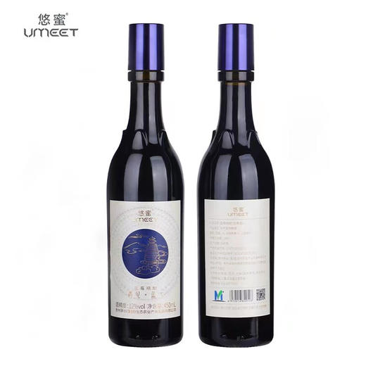 茅台悠蜜umeet遇见·蓝雪 蓝莓精酿 蓝莓酒 450ml 单瓶 商品图1