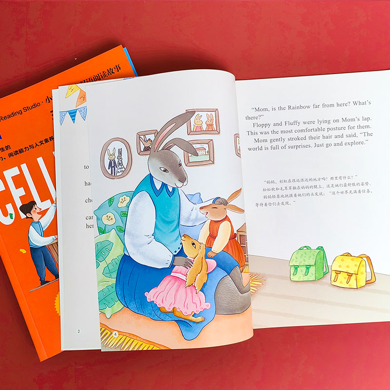 【6岁-12岁】reading studio 小学生中英双语阅读故事 英语情景双语阅读故事书