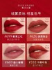 【门店直发 支持同城配送】雅诗兰黛绒雾小金管口红/唇膏699#333#557# 商品缩略图3