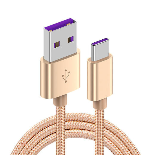 严选 多种颜色 尼龙编织5A超级快充数据线适用华为小米typec快充充电线2米 商品图1