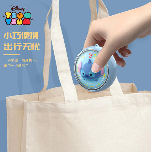 迪士尼米奇 太空舱伸缩数据线充电线快充三合一数据线/盒 商品图3