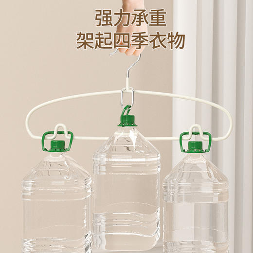 严选衣架多功能晾衣架浸塑防滑加粗衣架子无痕长40*高20 1个 商品图2