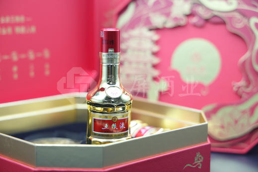 2023年中秋专卖店金装五粮液礼盒(50mlx2） 商品图8