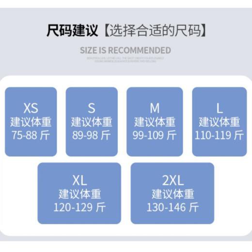 女士窄版高腰直筒阔腿牛仔裤棉质垂感（3-971） 商品图7