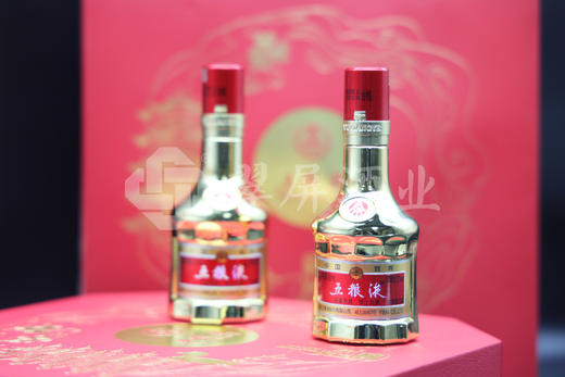 2023年中秋专卖店金装五粮液礼盒(50mlx2） 商品图5