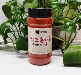 爱奥家细辣椒粉올가푸드가는고춧가루200g