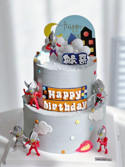奥特曼集结 · 奶油蛋糕（翻糖牌名字请备注） 商品图0