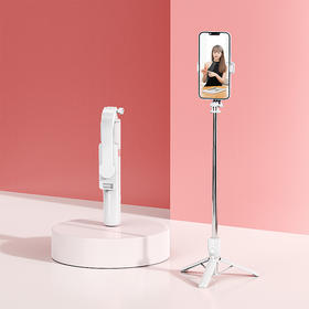 严选网红直播手机支架【Z100白不带灯】1米加长 蓝牙自拍杆手持一体式桌面三脚支架/个