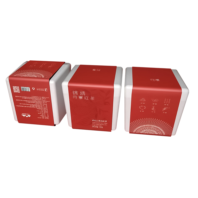 【万达丹寨茶园】丹寨锦绣-红茶-茶叶