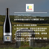 皮耶候奇酒庄拉都瓦干红葡萄酒 商品缩略图1