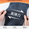 双扣高腰显瘦烟管直筒牛仔裤（3-976） 商品缩略图4