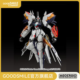 【GSC现货】MODEROID Linebarrel Overdrive 武装机甲