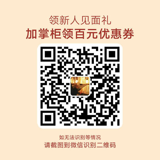 【7天试睡】Nitetronic 添眠荷叶护颈枕｜专为颈椎不适设计 商品图7