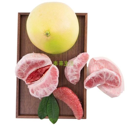 【盈香园】广东梅州大埔红柚蜜柚礼盒装（4个 3.6kg+） 商品图3