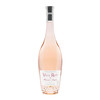 贝玛格雷维拉宝石桃红葡萄酒2017年 Villa Ruby de Bernard Magrez 2017 商品缩略图0
