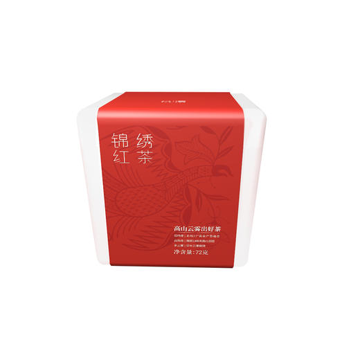 【万达丹寨茶园】丹寨锦绣-红茶-茶叶 商品图1