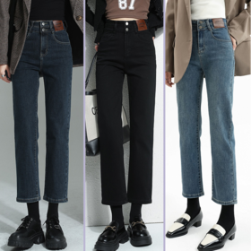 双扣高腰显瘦烟管直筒牛仔裤（3-976）