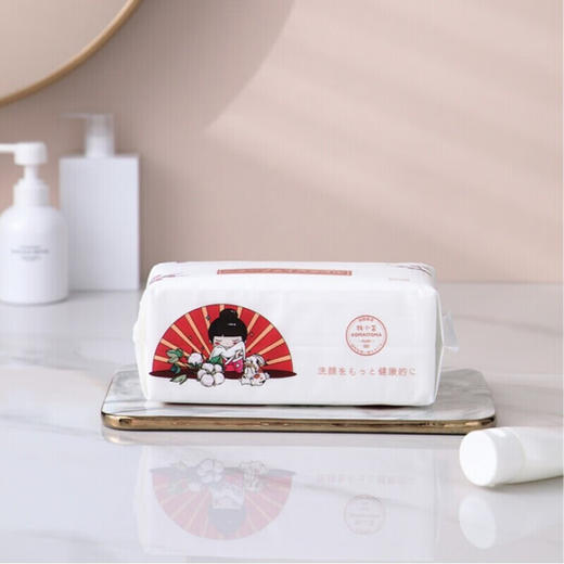 牧小苫抽式洗脸巾70抽/117772 清洁护肤两不误一巾多用加厚 商品图0