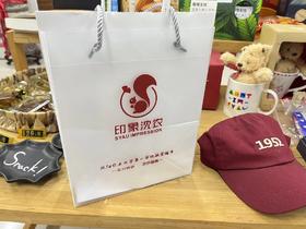 树莓汁专用袋 树莓汁袋子