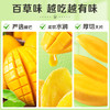 【满299减210】百草味芒果干120g 商品缩略图1