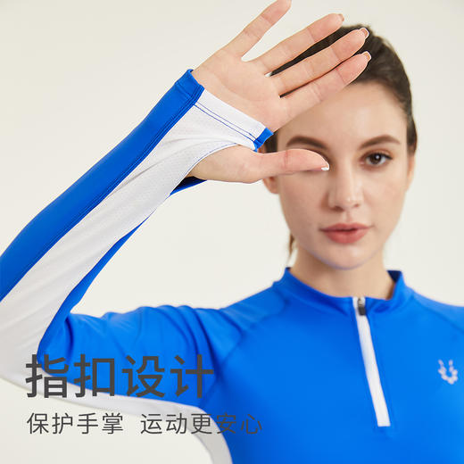 立领拼色抓绒T恤女长袖健身衣运动速干跑步长袖 商品图3